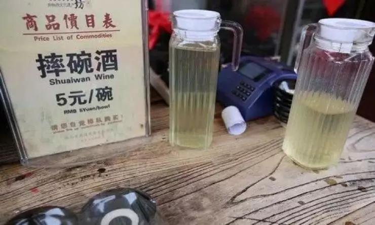 智商税你中了几个 (智商税你中了几条)