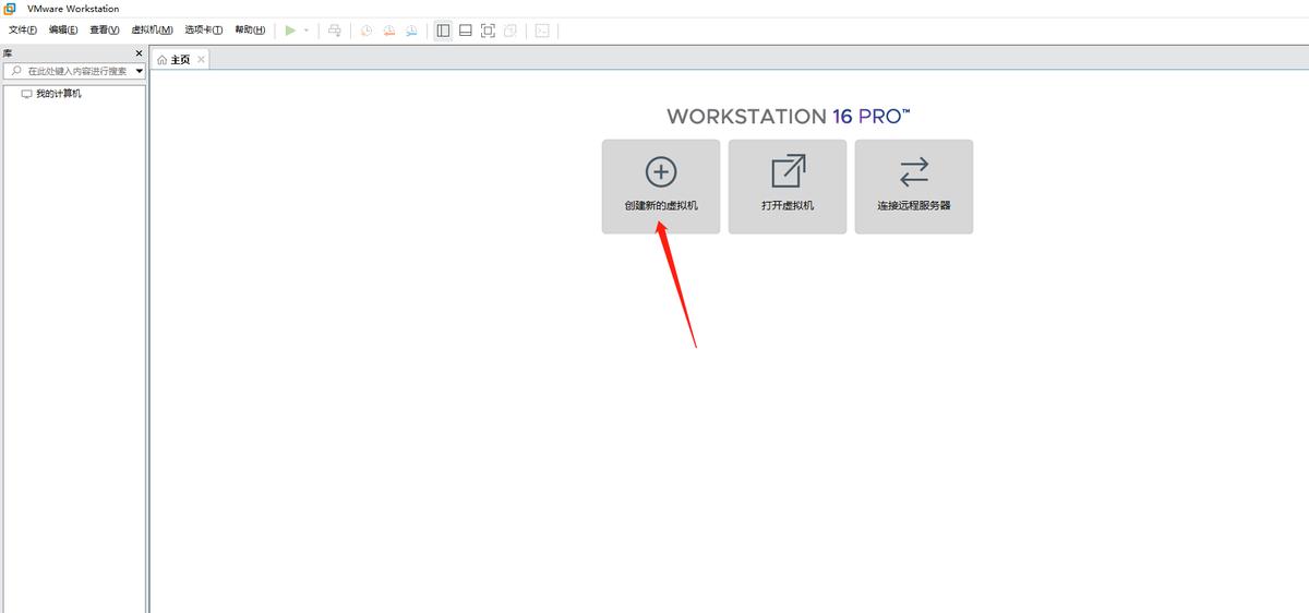 centos7系统安装出现问题怎么办,优启通u盘安装centos7