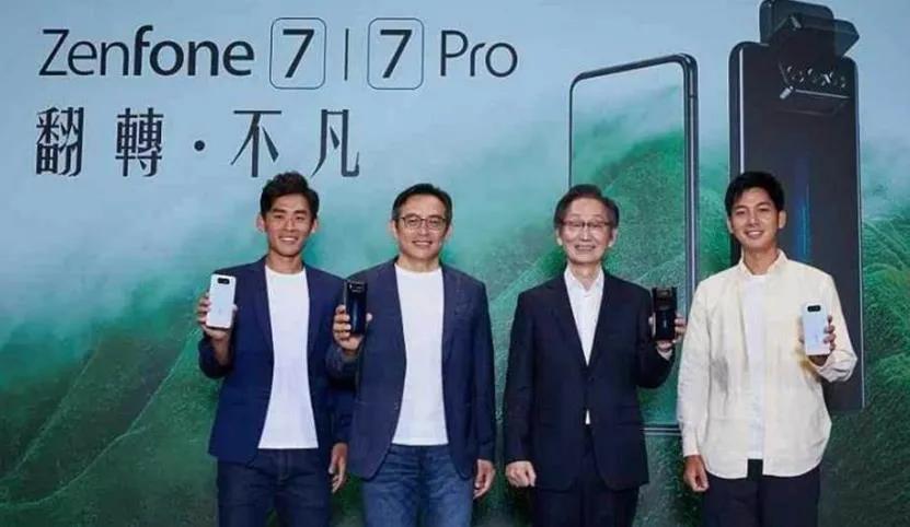 看华硕和硕分家，一世人快乐悲伤的故事讲不完