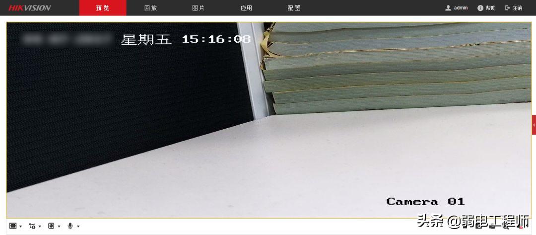 零基础入门网络摄像机,网络摄像机快速入门指南