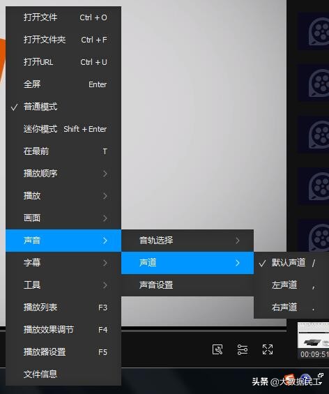 灏忓阀澶氬姛鑳藉奖闊虫挱鏀惧櫒,瓒呭皬澶氬獟浣撴挱鏀惧櫒