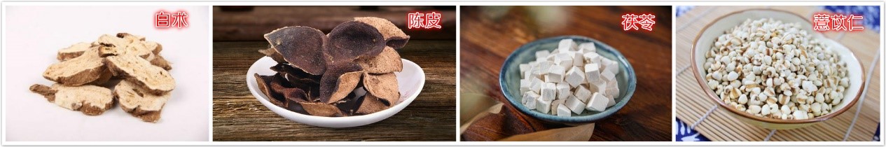 化疗常见副作用防治,化疗副作用中医如何治疗