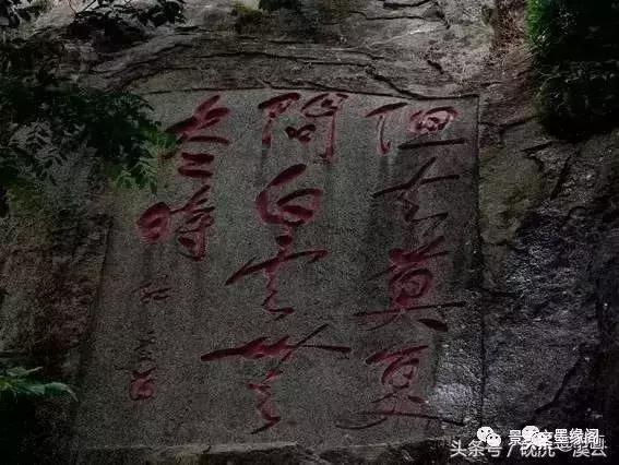 兰亭直播书法作品欣赏,兰亭书法视频讲解