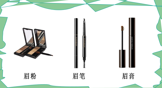 新手化妆入门教程眼影从零开始,新手化妆入门教程没有遮瑕眼影