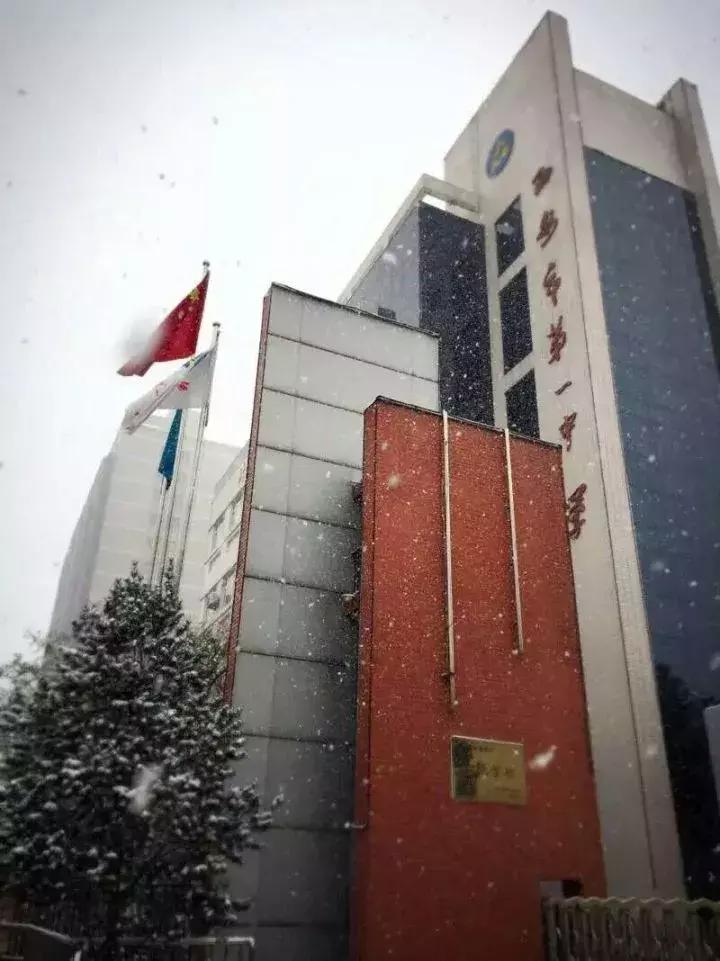 陕西西安最牛的三所一流中学,西安最牛学校排名