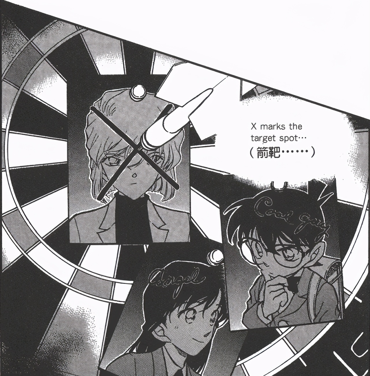 从零开始名侦探柯南,从零开始看柯南