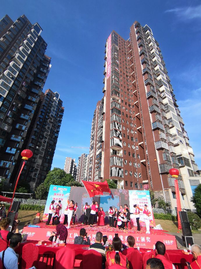 同安福龙湾最新新闻,同安福龙湾衡阳