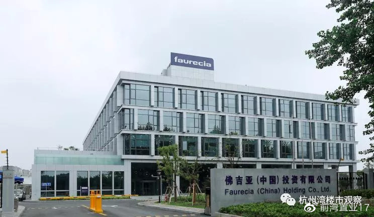 杭州湾新区落户企业,杭州湾新区有几个大企业