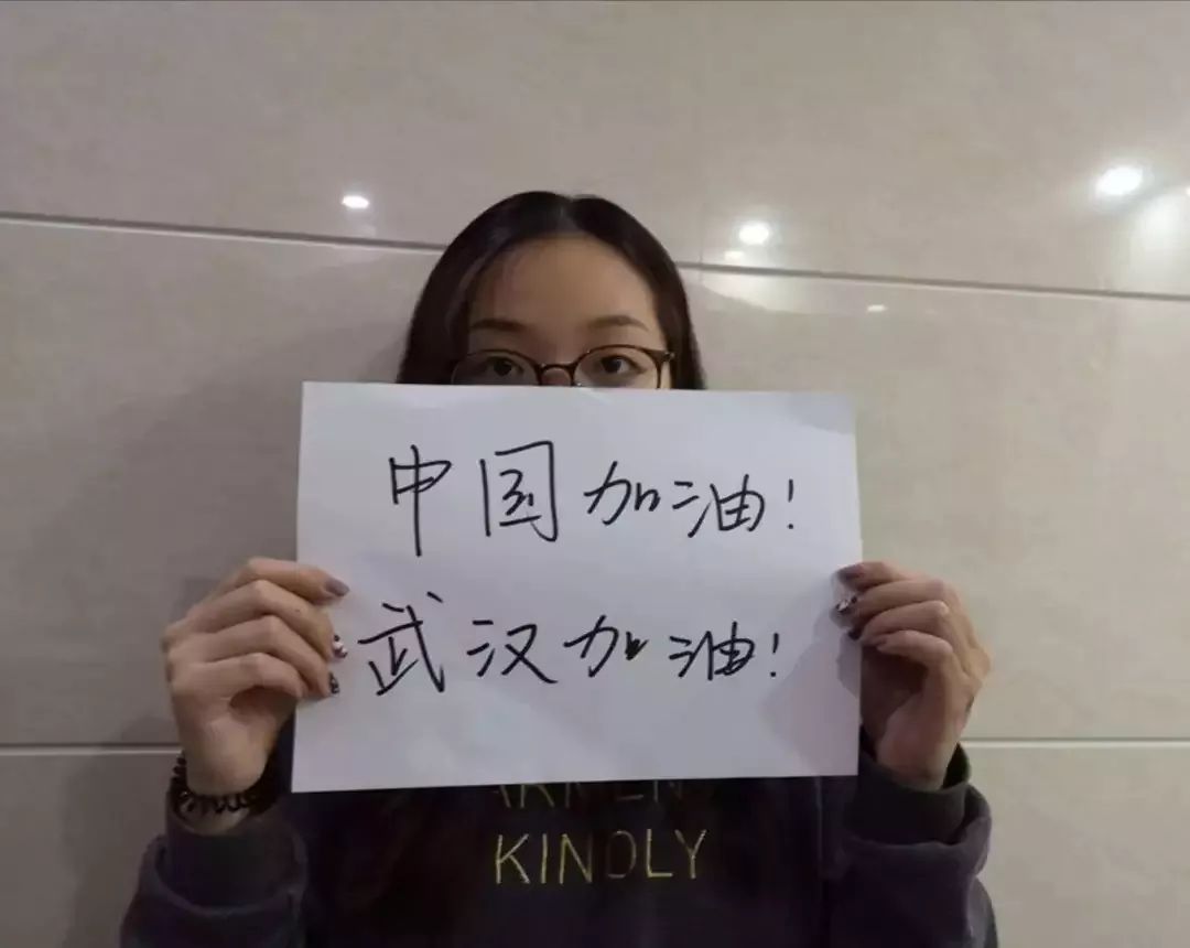 为武汉加油中学生,各地中学生为武汉加油的视频