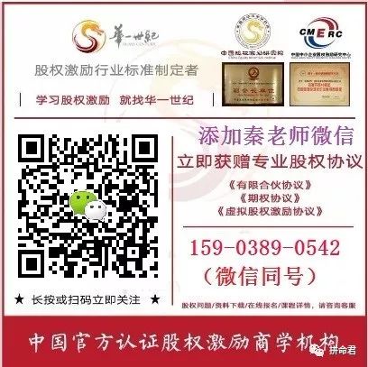 碧生源总部大厦现状,碧生源大楼现状