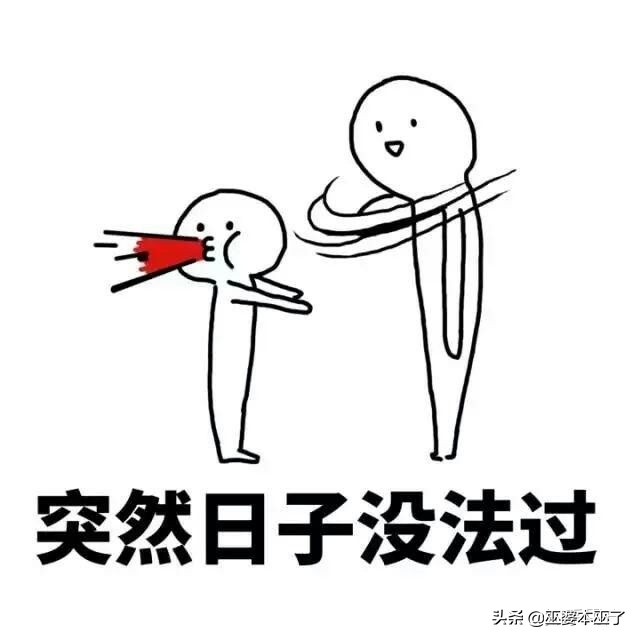 女生长腿毛了怎么办吃什么,女生长腿毛了怎么办不用脱毛膏