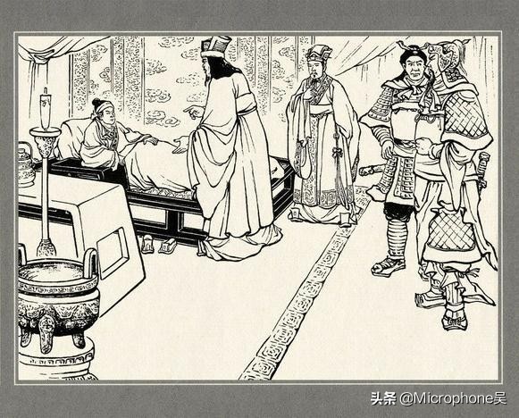 射中关羽的毒箭上面究竟什么剧毒,关羽的毒箭是庞德射的吗