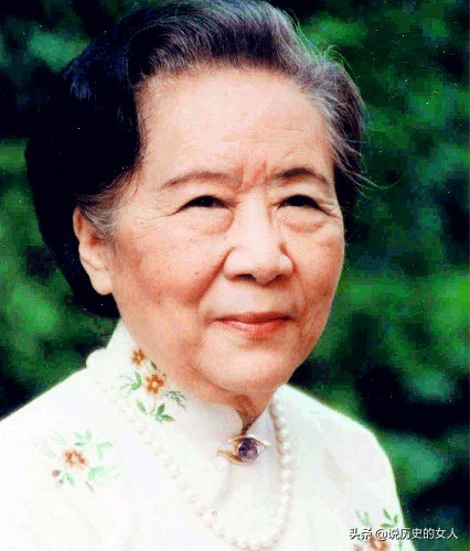 被称为中国的居里夫人是谁,被称为中国的居里夫人