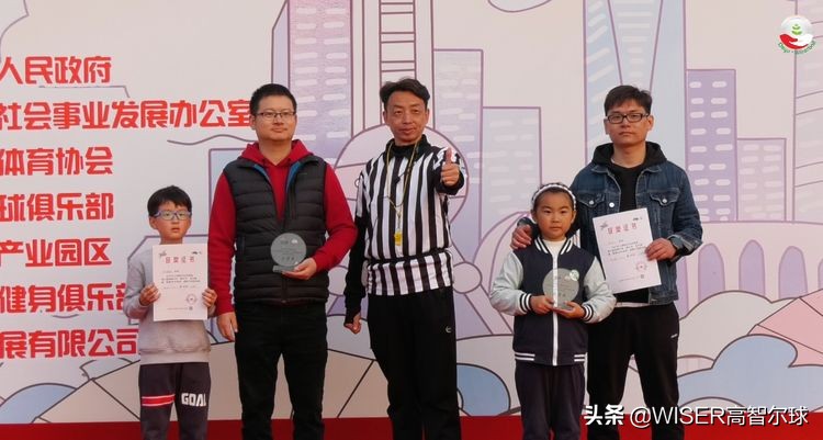 2023上海轮滑业余联赛,2020上海业余联赛轮滑球总决赛