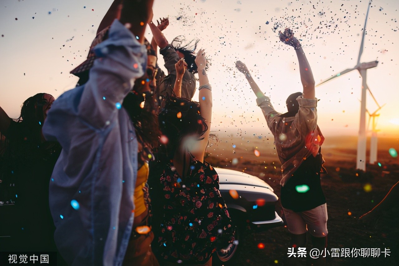 2021建行房贷利率是多少,建行车贷利率一般多少