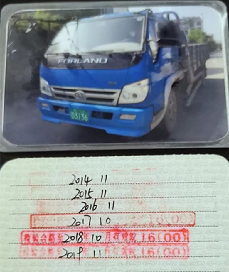 百日行动套牌汽车,百日行动交通违法曝光