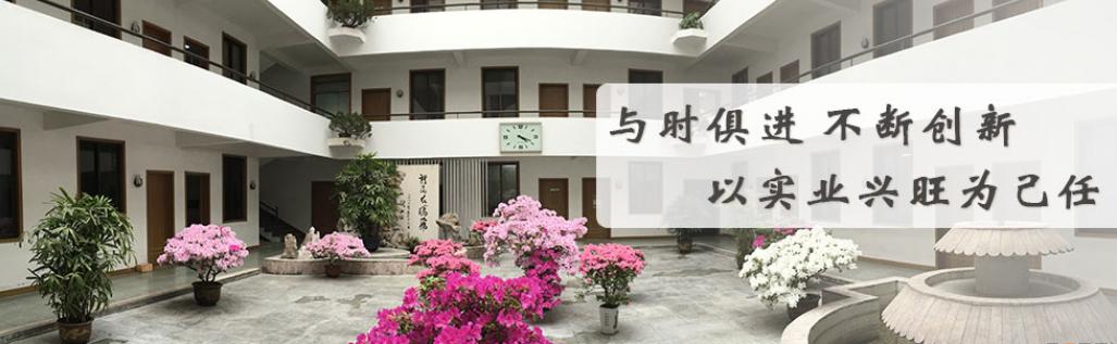 鏂版皯楂樼氦,鏂版皯涓濈桓