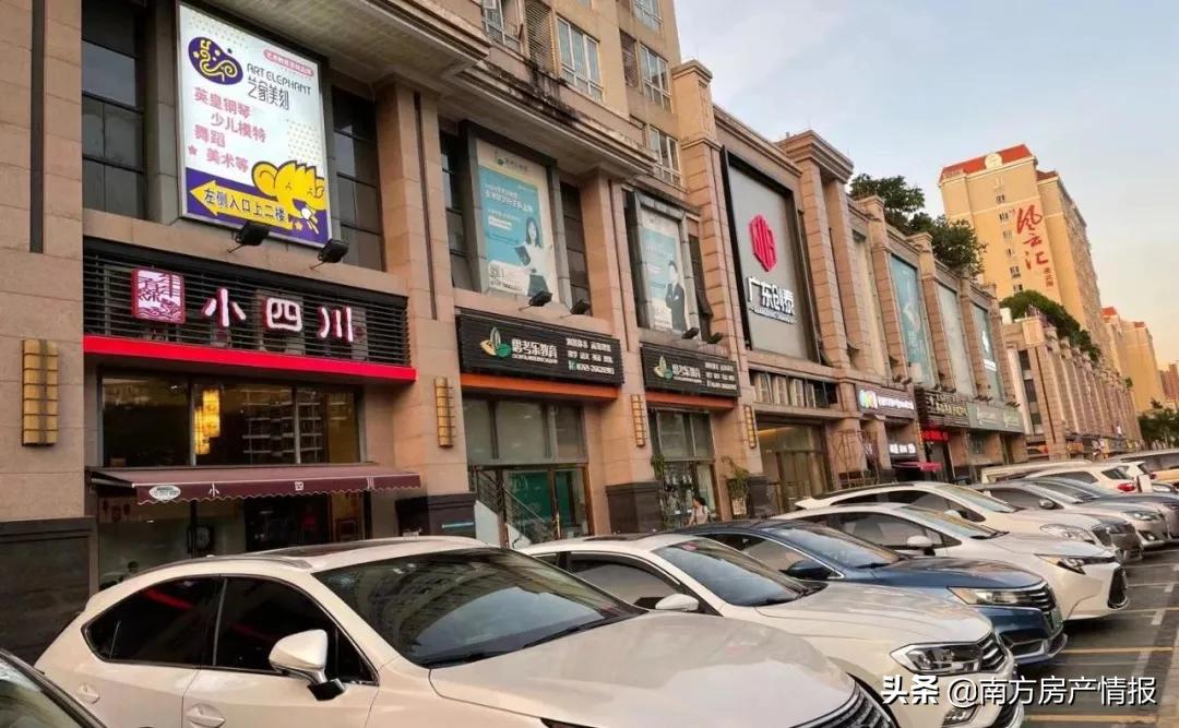 东莞东泰花园现在的房价,东莞东泰花园好不好