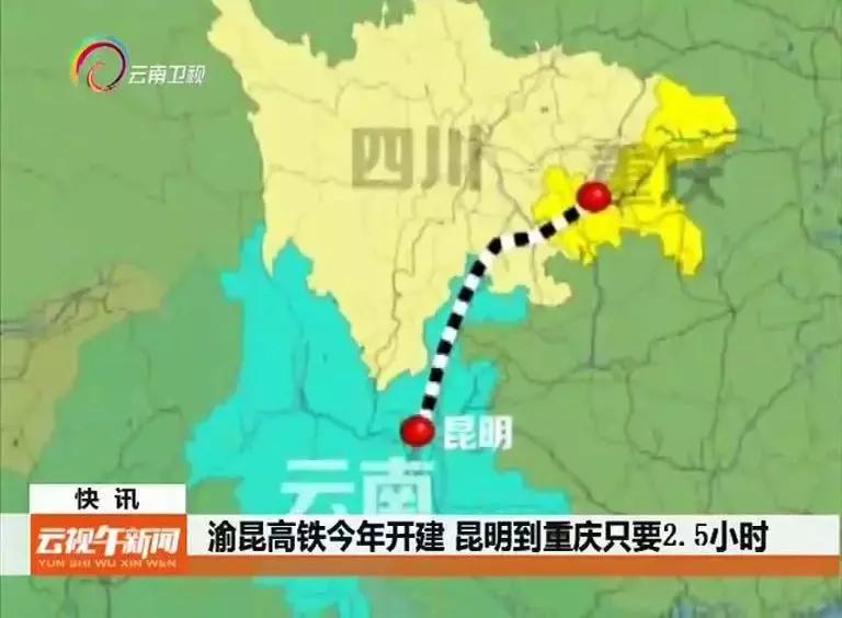 未来昆明发展潜力最大城市,昆明和青岛哪个城市发展潜力大