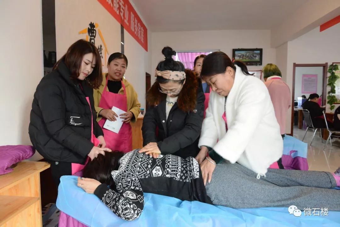 逸航职业培训学校,石楼县逸航职业培训