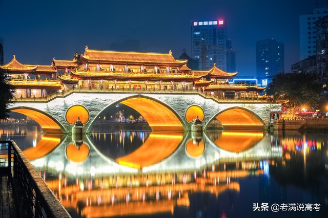 上大学，为什么要推荐你去，被称为西部之王的成都