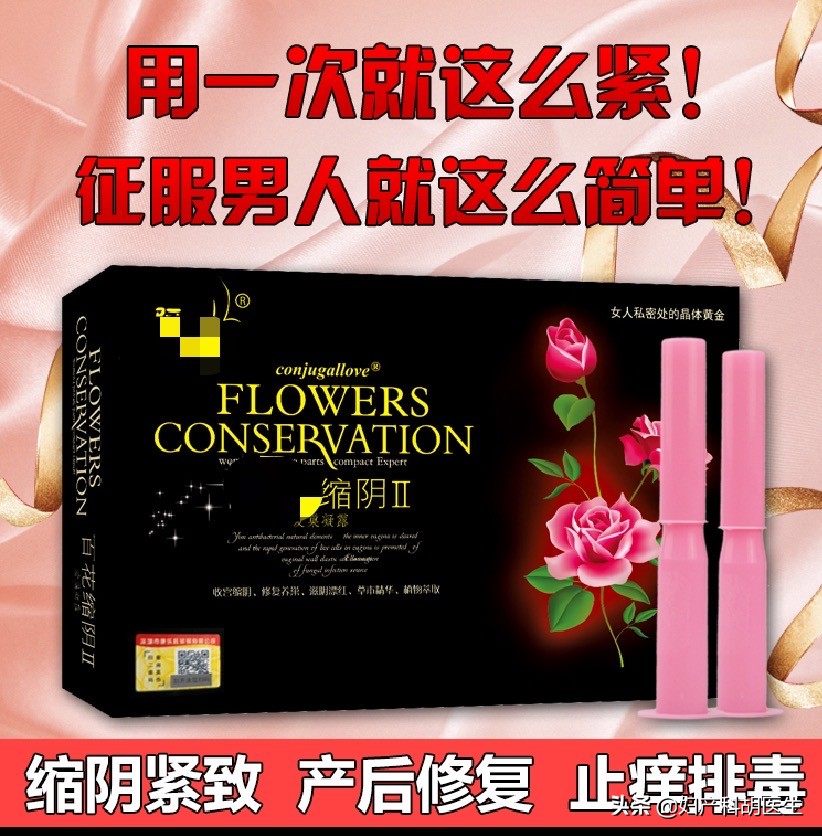 双十一哪些产品是真的,双十一购物神器真的有用吗