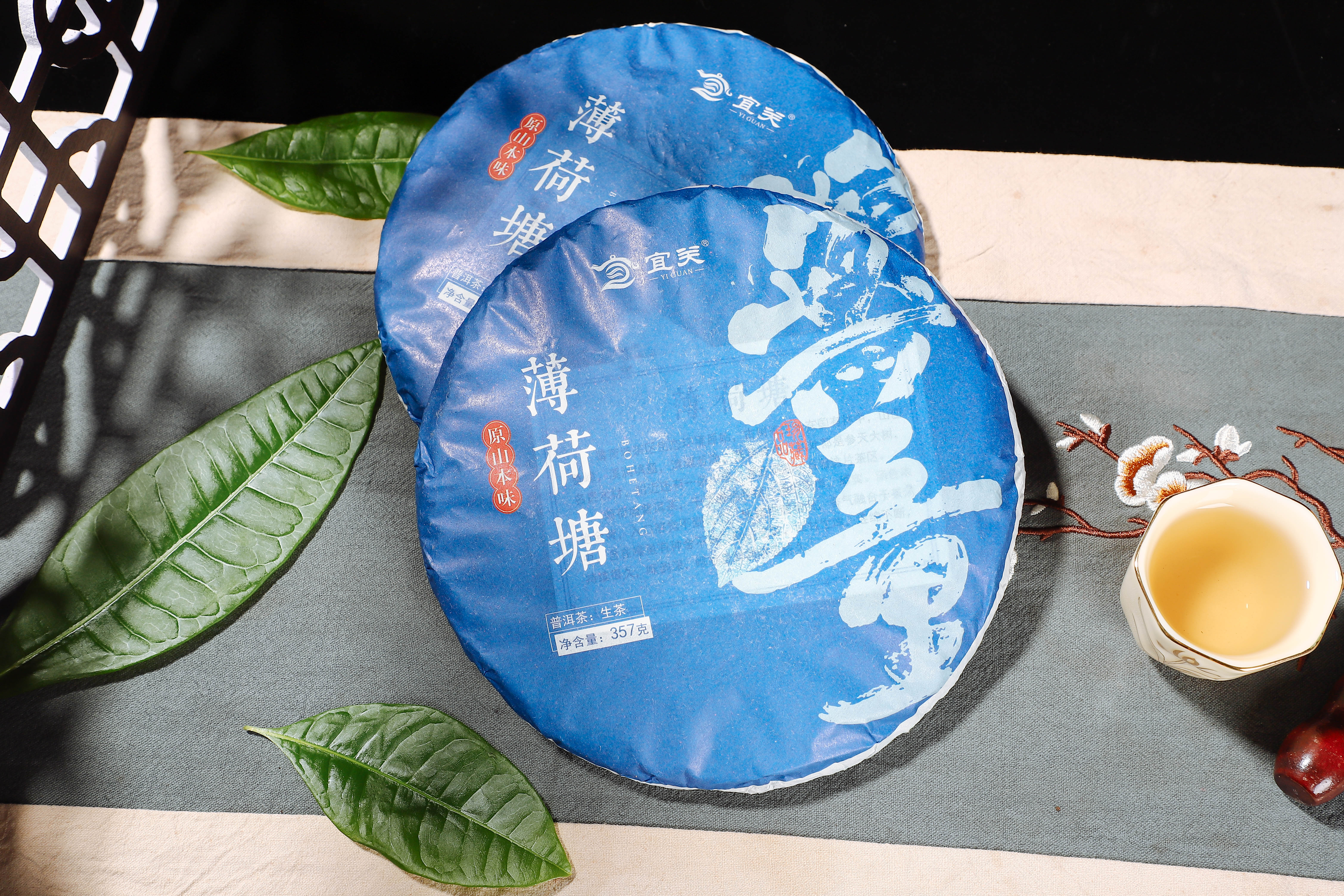 好茶测评|无量薄荷塘，馥郁山野花蜜香，还原古树茶经典本味