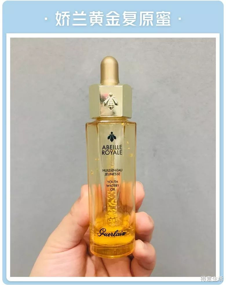 月入多少可以用上千护肤品,月入五千用什么护肤品