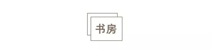 为了女儿买76㎡学区房,改造后竟被隔出8间房!客厅就有40㎡