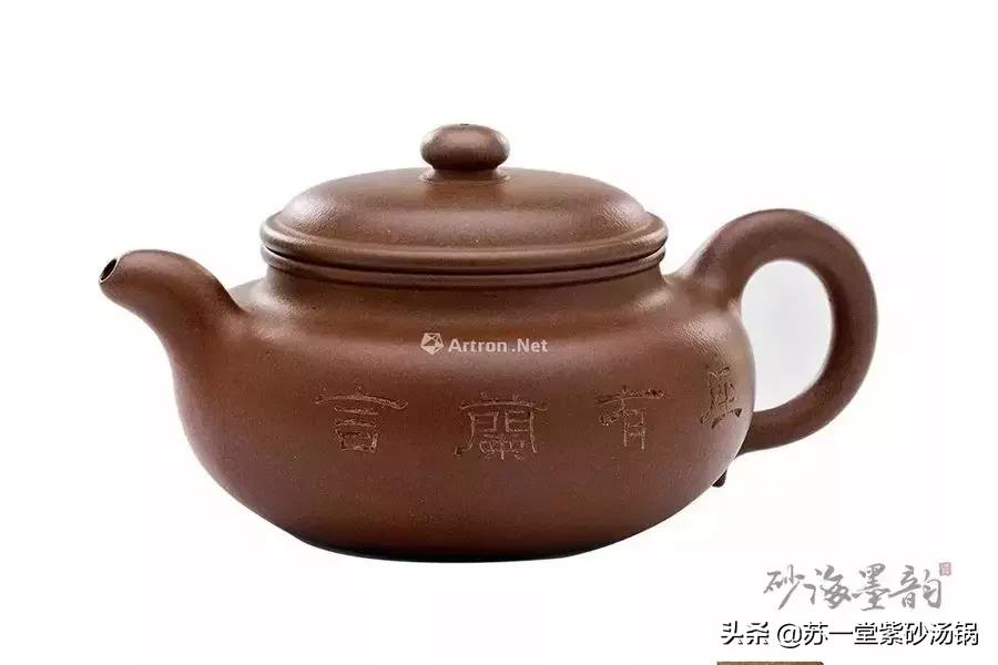 顾景舟仿古壶拍卖图片,顾景舟的50年代的八方壶价值多少