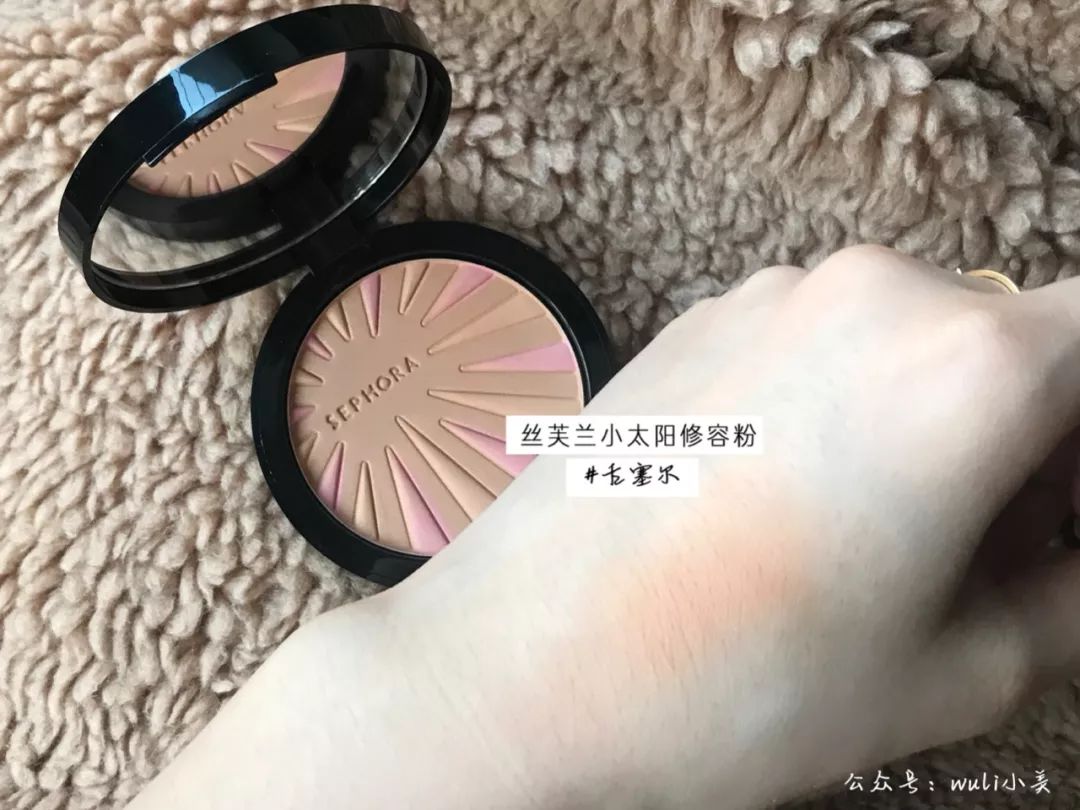 别错过化妆品,别错过爆款