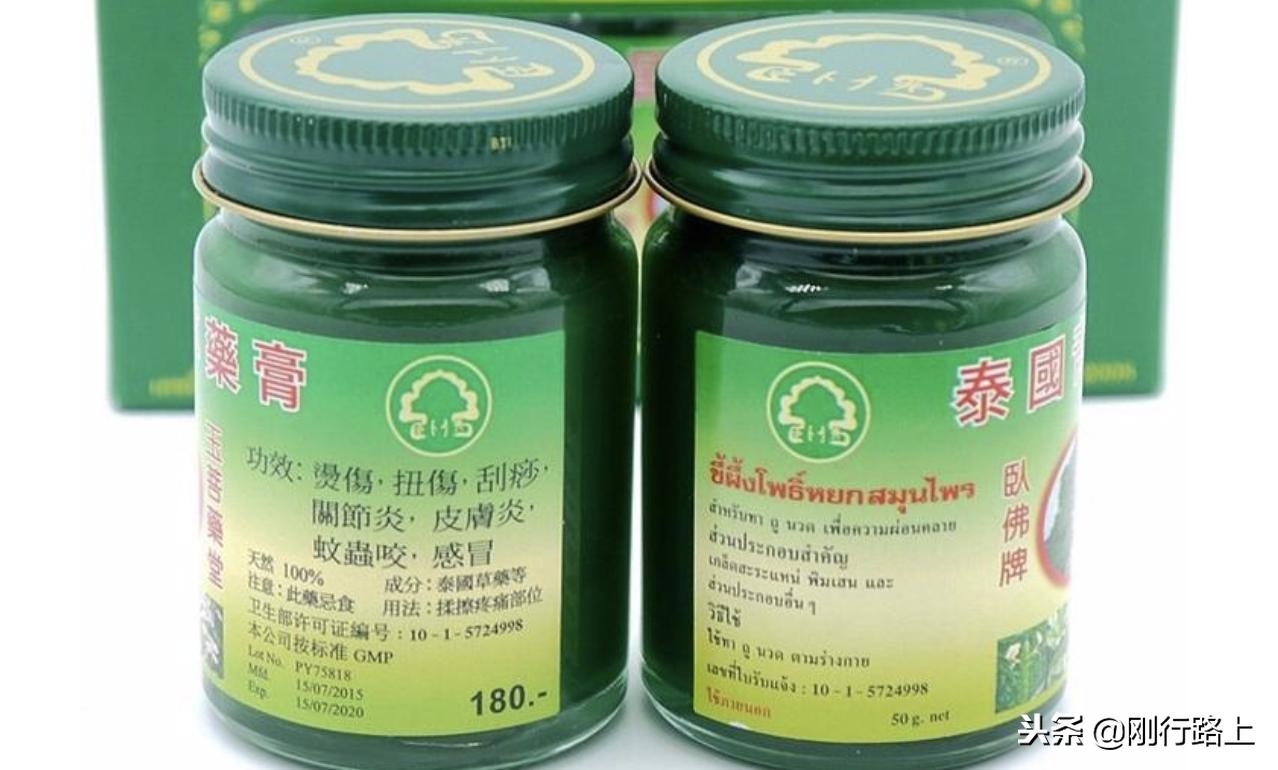 泰国有什么必买的东西吗,在泰国购物哪里比较便宜