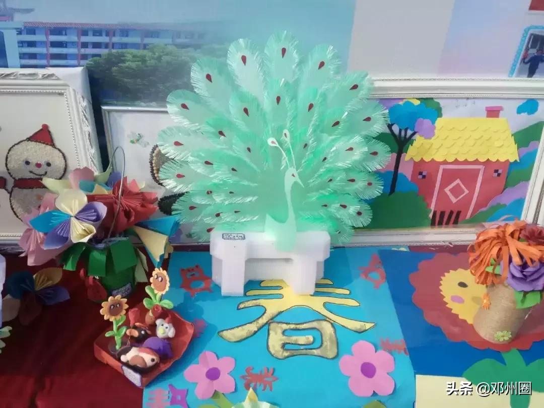 邓州电视台邓州新闻播报,2019年4月2日邓州新闻联播