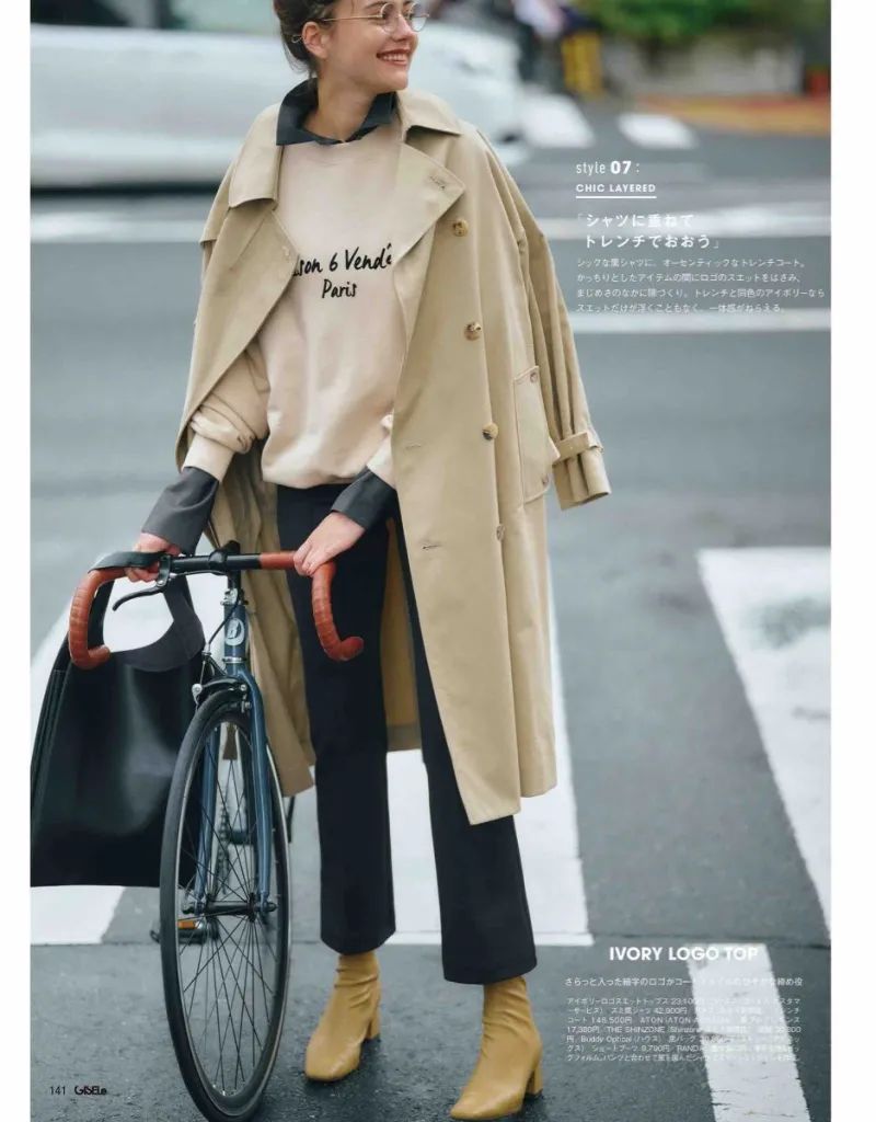 永不过时的风衣什么颜色好看,永不过时风衣价格100元以下