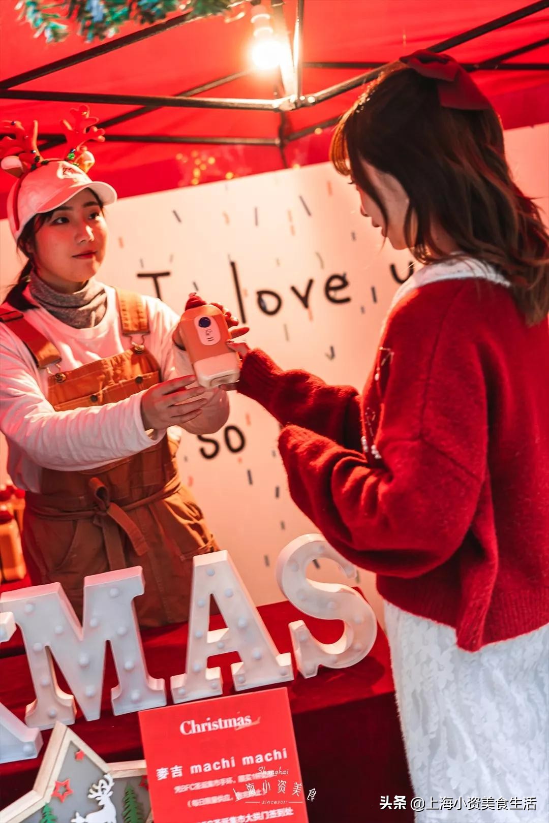 圣诞集市上海外滩源,圣诞集市闪现外滩