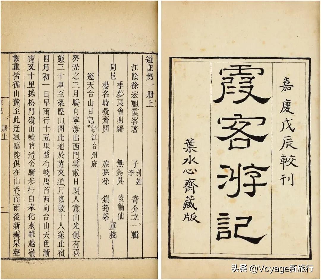 五家顶级野奢度假酒店,中国风海滨度假酒店