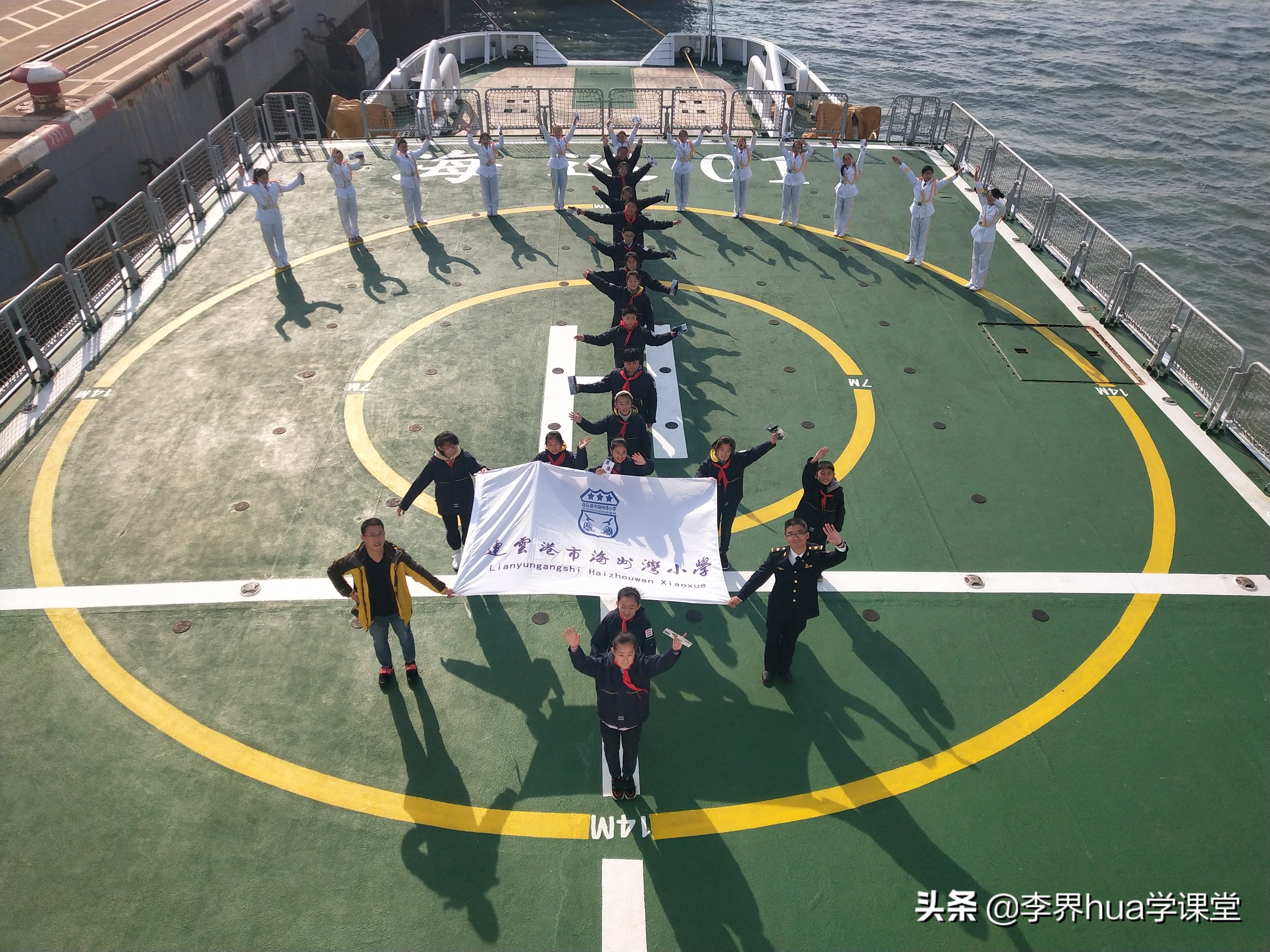 一浪更比一浪高：一体双翼四驱合力