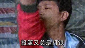 西帝单臂暴扣集锦,西帝与詹娜视频