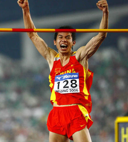 男子跳高十大名将排名,中国跳高运动员的跳高纪录