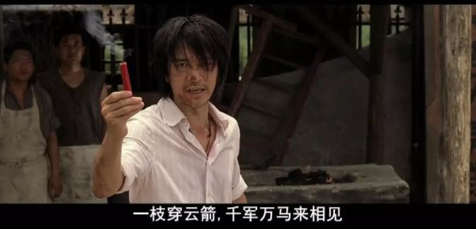 为什么周星驰的功夫艺术价值高,周星驰的喜剧功夫