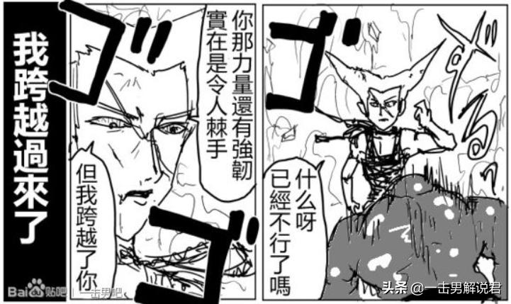 被饿狼打出自闭症,肌肉*男猛**黑光心灵是否太脆弱?