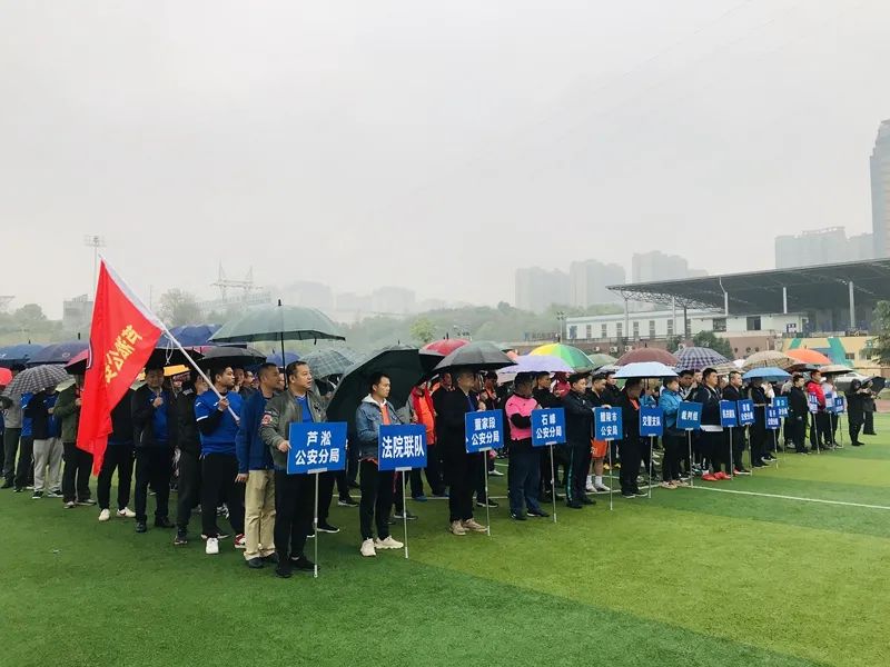 刑侦大队建党100周年庆祝活动,公安局庆祝建党100周年晚会