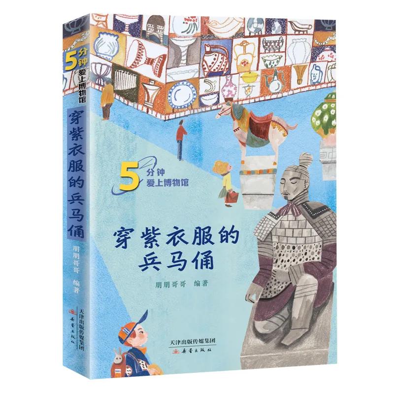 2019推荐小学生阅读书目,最新小学生高年级阅读推荐书目