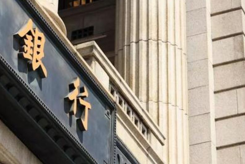 紧急叫停信用卡代还,银联正式出手