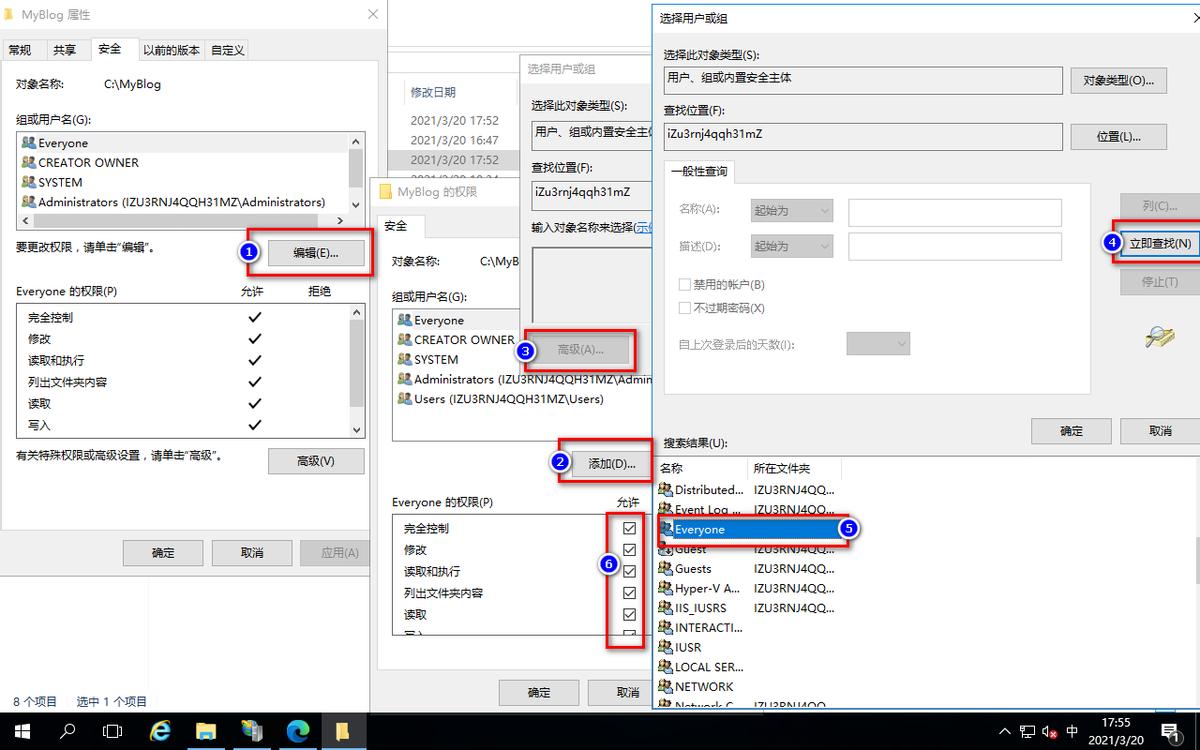 如何通过云服务器做网站,阿里云服务器做网站教程