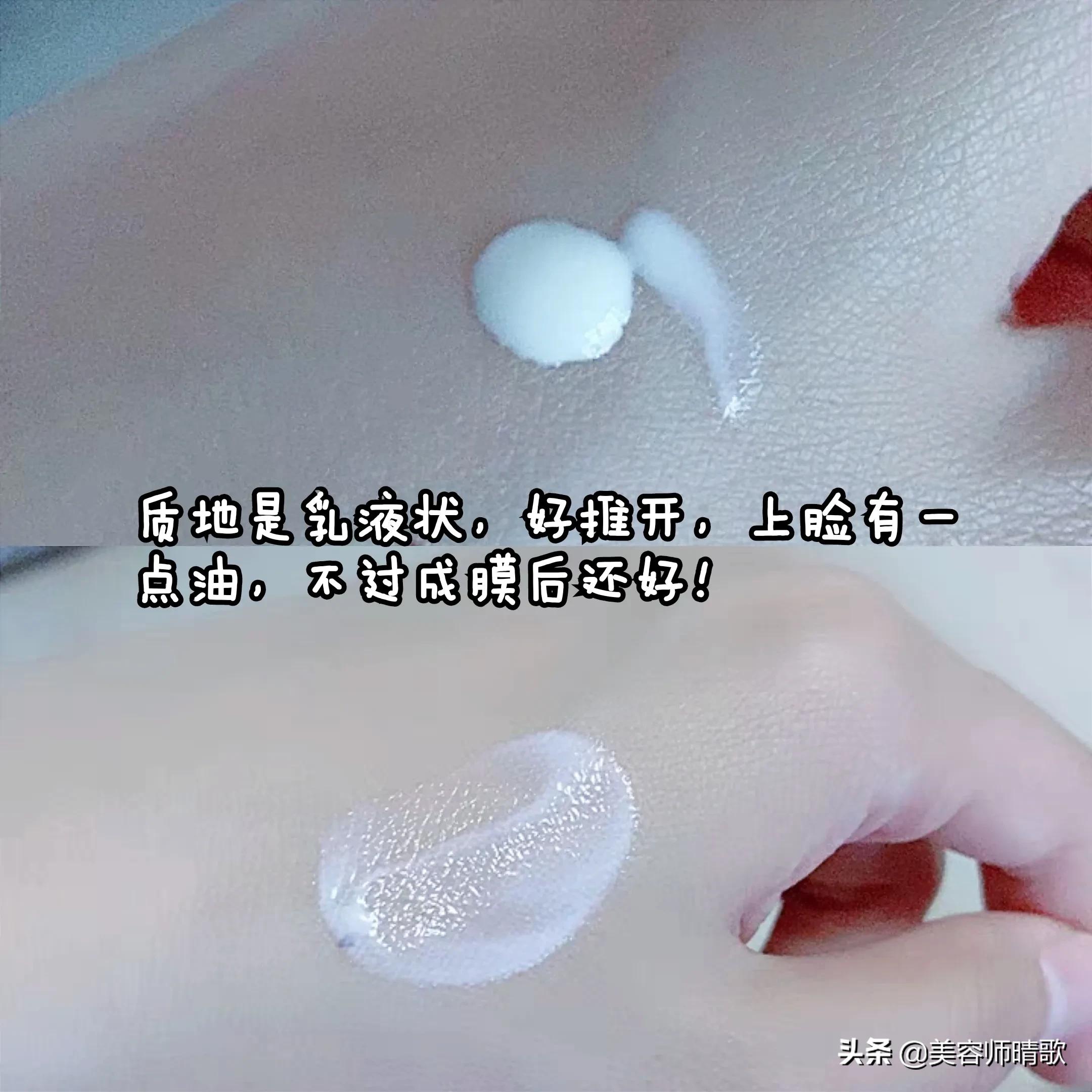 十大公认好用的防晒霜排行,十大公认好用的清爽防晒霜