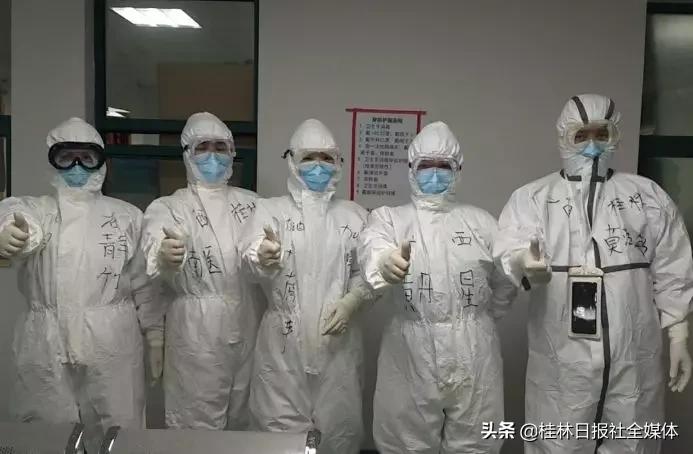 向离休老干部致敬,为95后护士点赞