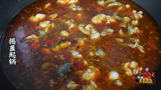 水煮牛蛙整只正宗做法,水煮牛蛙川味整只配方