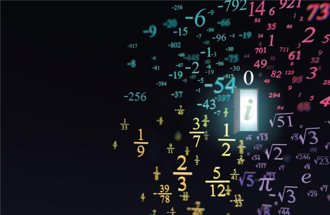 为什么虚数一定要存在,虚数为什么要学