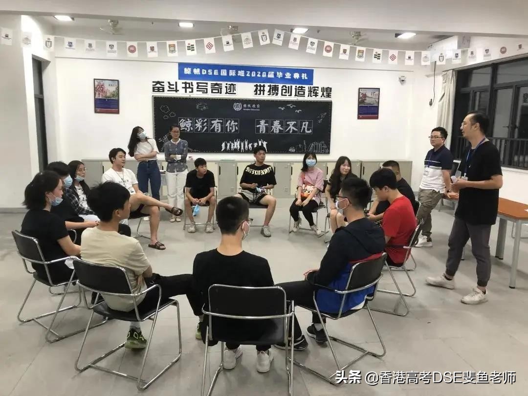 鲸帆dse国际,鲸帆dse国际学校创作人